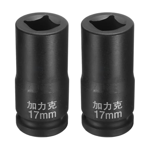 HARFINGTON 2pcs 4 Point Square Socket 3/4" Drive by 17mm Metric Square Impact Socket 40CR Blackening Standard Wheel Sockets Pneumatic Socket for Auto Repair Mechanical Maintenance Home Use - size: 17mm