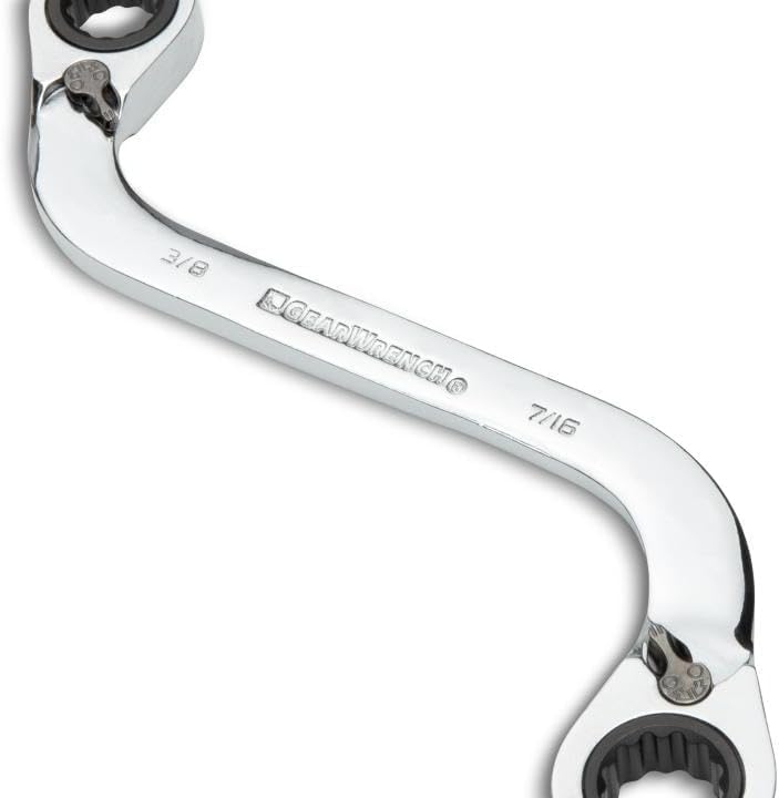 GEARWRENCH 4 Pc. 12 Pt. Reversible S-Shape Double Box Ratcheting Wrench Set, SAE - 85399 - style: 4-piece kit