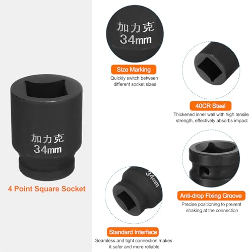 HARFINGTON 4 Point Square Socket 1" Drive by 34mm Metric Square Impact Socket 40CR Blackening Standard Wheel Sockets Pneumatic Socket Tool for Auto Repair Mechanical Maintenance Home Use - size: 34mm