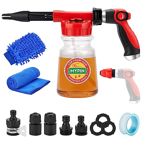 16 IN 1 Car Wash Foam Gun,Adjustable Hose Wash Sprayer for Car/Garden Clean | with 2.5 to 6 Bars Foam Blaster, Garden Hose Car Foam Sprayer, Use with 1/2” Quick Connector, Car Accessories Foam Blaster - color: White