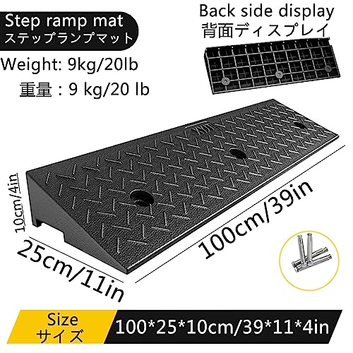 20*20 inch car service ramp, threshold ramp, plastic step ramp mat, portable step non-slip ramp with set screw groove, suitable for car, bicycle, motorcycle, threshold, road edge, etc. ( Size : - size: 100*25*10cm/39*10*4in