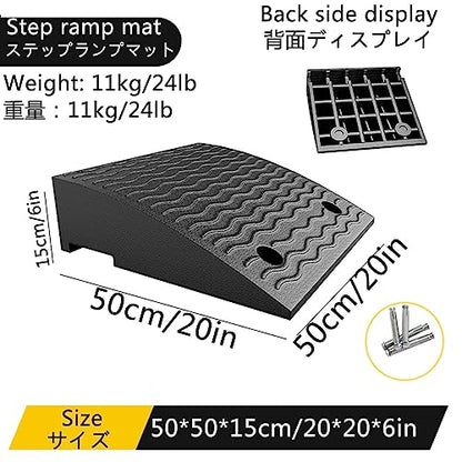 20*20 inch car service ramp, threshold ramp, plastic step ramp mat, portable step non-slip ramp with set screw groove, suitable for car, bicycle, motorcycle, threshold, road edge, etc. ( Size : - size: 50*50*15cm/20*20*6in