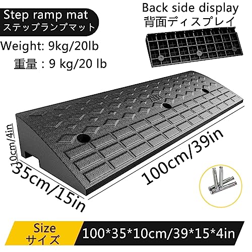 20*20 inch car service ramp, threshold ramp, plastic step ramp mat, portable step non-slip ramp with set screw groove, suitable for car, bicycle, motorcycle, threshold, road edge, etc. ( Size : - size: 100*35*10cm/39*15*4in