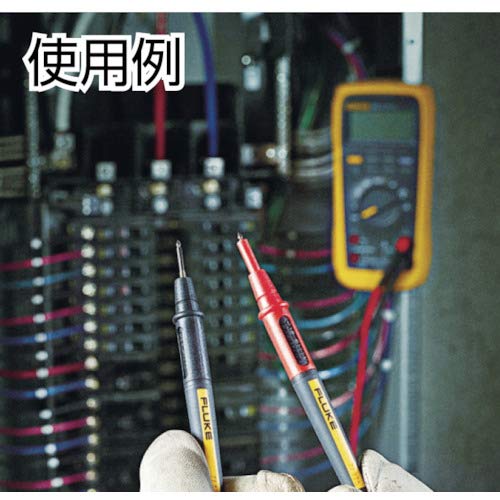 Fluke TL175E TwistGuard Double Insulated Silicone Test Lead Set with Removable 4mm Lantern Tips, 2mm Diameter Probe Tips (Pack of 5) - size: 56.5" (Pack of 5)