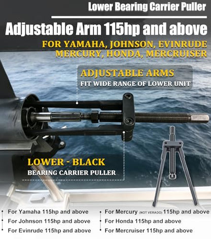 Camoo Lower Bearing Carrier Puller for Yamaha, Johnson, Evinrude, Mercury, Honda, Mercruiser, Fit Most Gearcases 115hp and Above with Adjustable Arms Upgrade - size: Puller