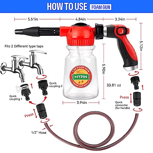 16 IN 1 Car Wash Foam Gun,Adjustable Hose Wash Sprayer for Car/Garden Clean | with 2.5 to 6 Bars Foam Blaster, Garden Hose Car Foam Sprayer, Use with 1/2” Quick Connector, Car Accessories(Clear) - color: Clear