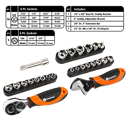 GreatNeck 48-Piece Multi Drive Stubby Mechanics Tool Set, Metric and SAE - style: 48-Piece Stubby Set