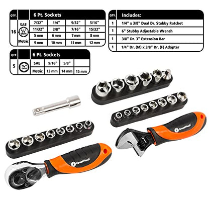 GreatNeck 48-Piece Multi Drive Stubby Mechanics Tool Set, Metric and SAE - style: 48-Piece Stubby Set