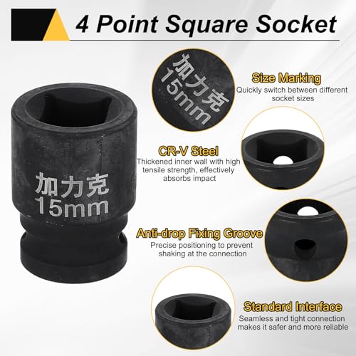 HARFINGTON 3pcs 4 Point Square Socket 1/2" Drive 15mm Metric Square Impact Socket CR-V Blackening Standard Wheel Sleeve Pneumatic Sleeve Tool for Auto Repair Mechanical Maintenance Home Use - size: 15mm