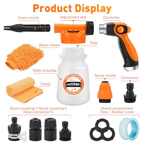 16 IN 1 Car Wash Foam Gun, Foam Cannon for Car Cleaning/Garden | Adjustable Hose Wash Sprayer with 2.5 to 6 Bars Foam Blaster, Wash Mitten&Towel,Use with 1/2” Quick Connector,Garden Sprayer - color: Orange