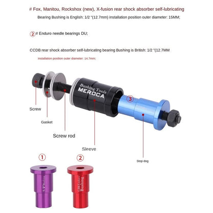 MEROCA Bicycle Shock Absorber Bushing Installation Removal Tool for Fox Rockshox X-Fusion CCDB MTB Rear Shock DU Bushing