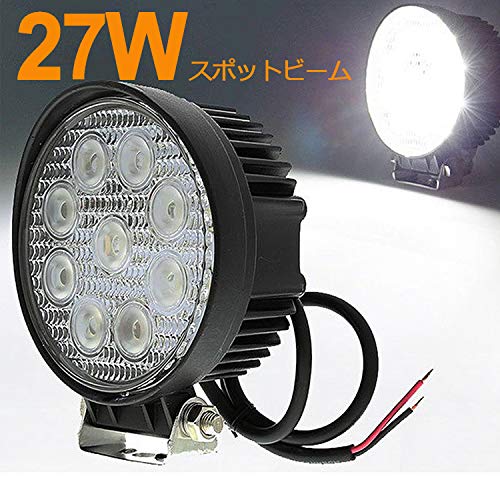 Magnetic Led Work Light 12V, SKYWORLD 1PCS 4 Inch 27W Round Spot Off Road Driving Fog Lamp, Portable Magnetic Base Holder for Car SUV Trailer Tractor Truck Engineering Maintenance Garage Camping - size: 4 Inch 27W Spot