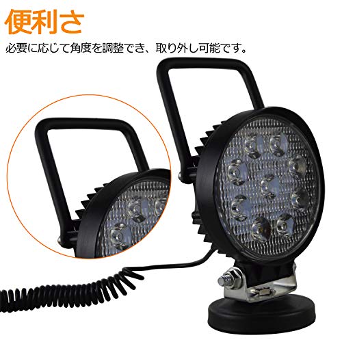 Magnetic Led Work Light 12V, SKYWORLD 1PCS 4 Inch 27W Round Spot Off Road Driving Fog Lamp, Portable Magnetic Base Holder for Car SUV Trailer Tractor Truck Engineering Maintenance Garage Camping - size: 4 Inch 27W Spot
