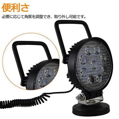 Magnetic Led Work Light 12V, SKYWORLD 1PCS 4 Inch 27W Round Spot Off Road Driving Fog Lamp, Portable Magnetic Base Holder for Car SUV Trailer Tractor Truck Engineering Maintenance Garage Camping - size: 4 Inch 27W Spot