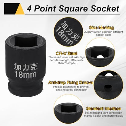 HARFINGTON 3pcs 4 Point Square Socket 1/2" Drive 18mm Metric Square Impact Socket CR-V Blackening Standard Wheel Sleeve Pneumatic Sleeve Tool for Auto Repair Mechanical Maintenance Home Use - size: 18mm