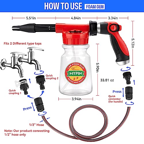 16 IN 1 Car Wash Foam Gun,Adjustable Hose Wash Sprayer for Car/Garden Clean | with 2.5 to 6 Bars Foam Blaster, Garden Hose Car Foam Sprayer, Use with 1/2” Quick Connector, Car Accessories Foam Blaster - color: White