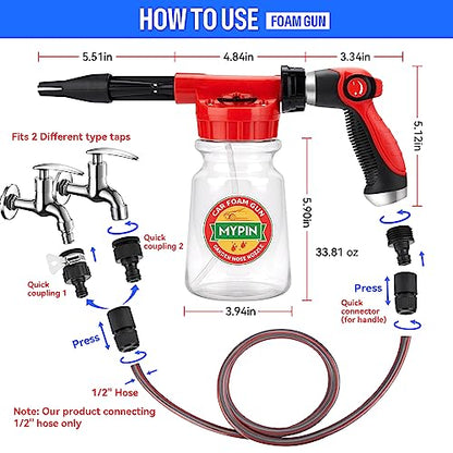 16 IN 1 Car Wash Foam Gun,Adjustable Hose Wash Sprayer for Car/Garden Clean | with 2.5 to 6 Bars Foam Blaster, Garden Hose Car Foam Sprayer, Use with 1/2” Quick Connector, Car Accessories Foam Blaster - color: White