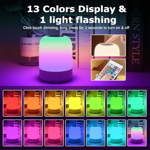 Small Kids Night Light, 13 Color Dimmable LED Lamp, Portable Stepless Dimming, Color Changing Touch Nursery Lamp, Rechargeable Toddler Night Light - color: White-1 Pack