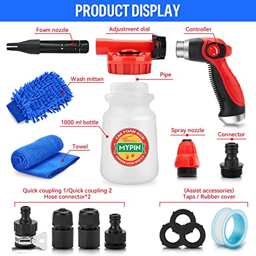 Car Wash Foam Gun/Hose Sprayer, 16 IN 1 Foam Cannon for Car/Garden Cleaning | Adjustable with 2.5-6 Ratio Dial Foam Blaster, 1L Bottle, Nozzles, Mitten&Towel, 1/2” Quick Connector for Garden Hose,Sprayer - style: 16 IN 1 Car Wash Foam Gun