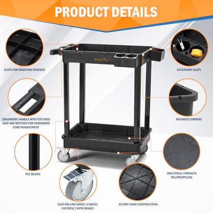 ELAFROS 2-Shelf Heavy Duty Plastic Rolling Utility Cart, 28x19 in, 330 lbs | Locking Swivel Wheels, Multipurpose Service Cart, Work Cart, Tool Storage Organizer, Home Office Garage Workshop Industrial