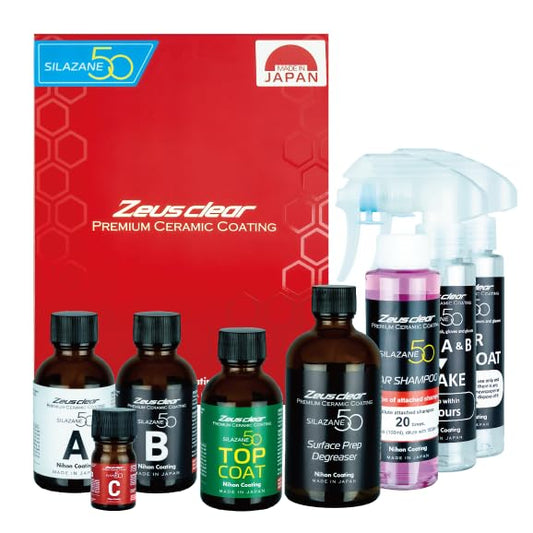 [Two-Coat | 5 Years | 9H] DIY Ceramic Coating SILAZANE50 COMPLETE KIT | For Cars,High-Gloss Paint Protection,Extreme Hydrophobic,UV & Chemical Resistance,For Paint,Glass,Wheels,Trim,Matte Safe
