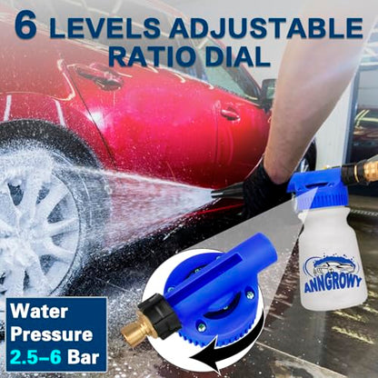 anngrowy Car Wash Foam Gun Soap Car Wash Foam Cannon for Garden Hose Foam Sprayer Car Wash Soap Foam Gun Hose Foam Cannon Blaster Hose Foam Cannon Gun Quick Connector to Any Garden Hose (Blue) - color: Blue