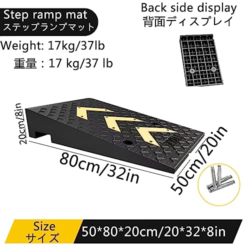 20*20 inch car service ramp, threshold ramp, plastic step ramp mat, portable step non-slip ramp with set screw groove, suitable for car, bicycle, motorcycle, threshold, road edge, etc. ( Size : - size: 50*80*20cm/20*32*8in