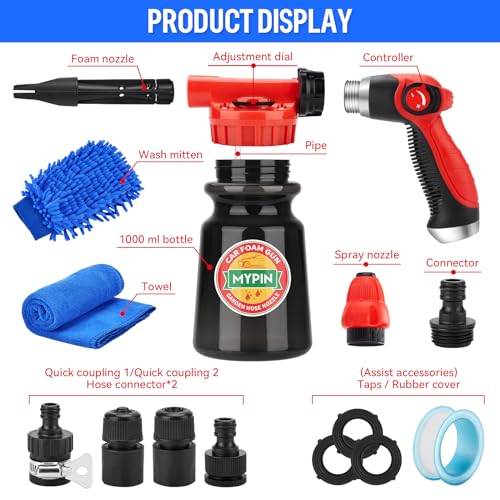 16 IN 1 Car Wash Foam Gun,Adjustable Hose Wash Sprayer for Car/Garden Clean | with 2.5 to 6 Bars Foam Blaster, Garden Hose Car Foam Sprayer, Use with 1/2” Quick Connector, Car Accessories Cleaning - color: Black