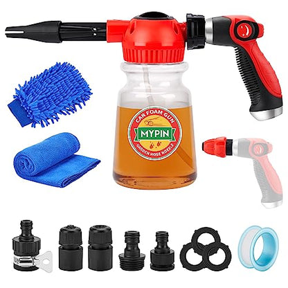 16 IN 1 Car Wash Foam Gun,Adjustable Hose Wash Sprayer for Car/Garden Clean | with 2.5 to 6 Bars Foam Blaster, Garden Hose Car Foam Sprayer, Use with 1/2” Quick Connector, Car Accessories(Clear) - color: Clear