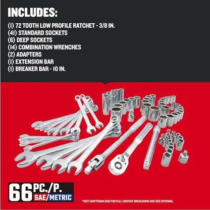 CRAFTSMAN Mobile Mechanics Tool Set, 66 Piece (CMMT12120) (Pack of 3) - size: 66 Count (Pack of 3)