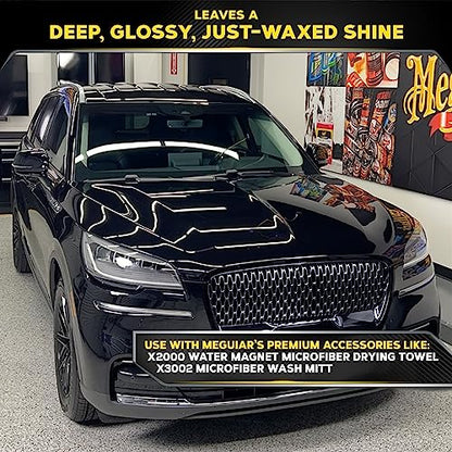 MEGUIAR'S Meguiar's G17748 Ultimate Wash & Wax, 48 oz, Yellow, 48 Ounces - style: Ultimate Wash & Wax